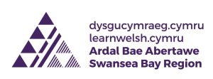 Learn Welsh Cymru Purple Logo in English and Welsh