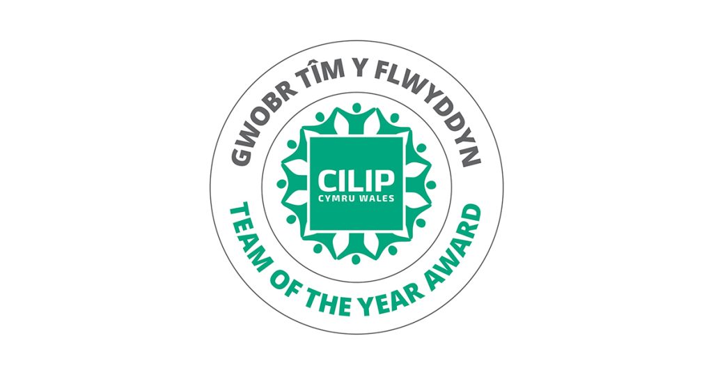 CILIP: the library and information association logo with grey and green text reading 'Team of the Year Award' in English and Welsh