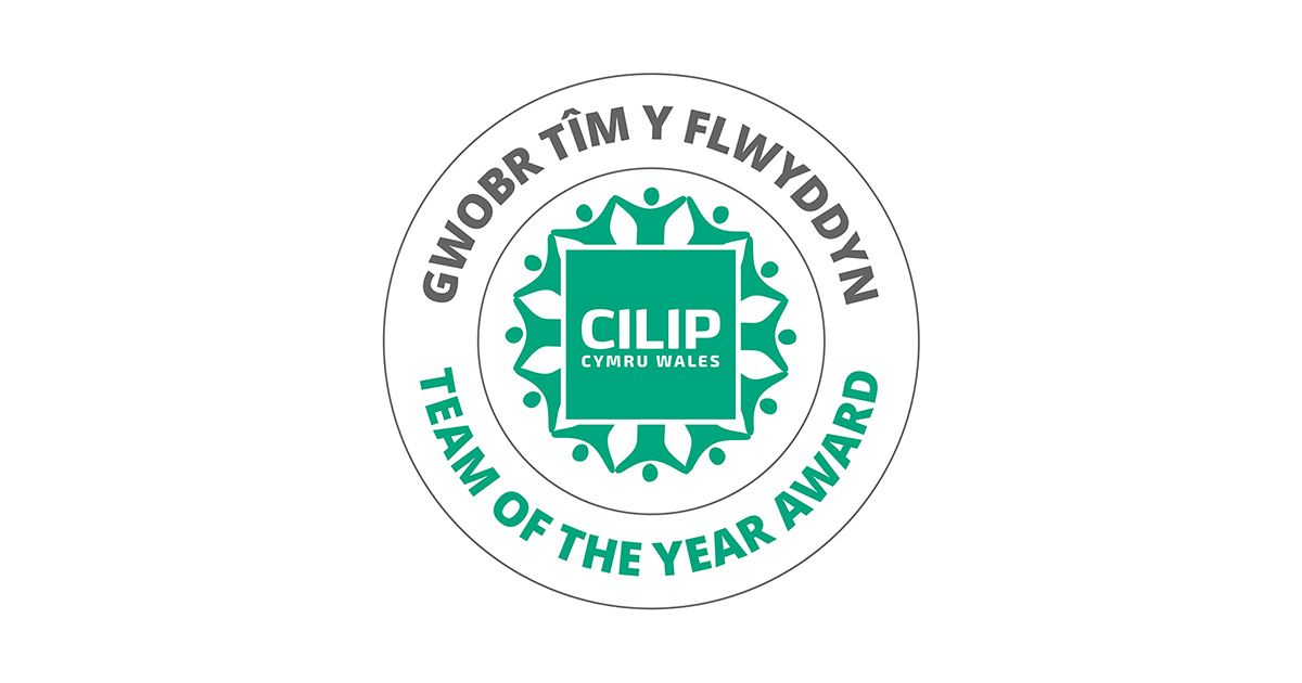 CILIP: the library and information association logo with grey and green text reading 'Team of the Year Award' in English and Welsh